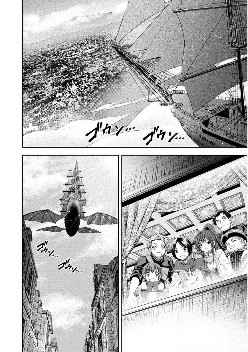 Con Trai Thứ 8, Đừng Đùa Nữa!: Chapter 10