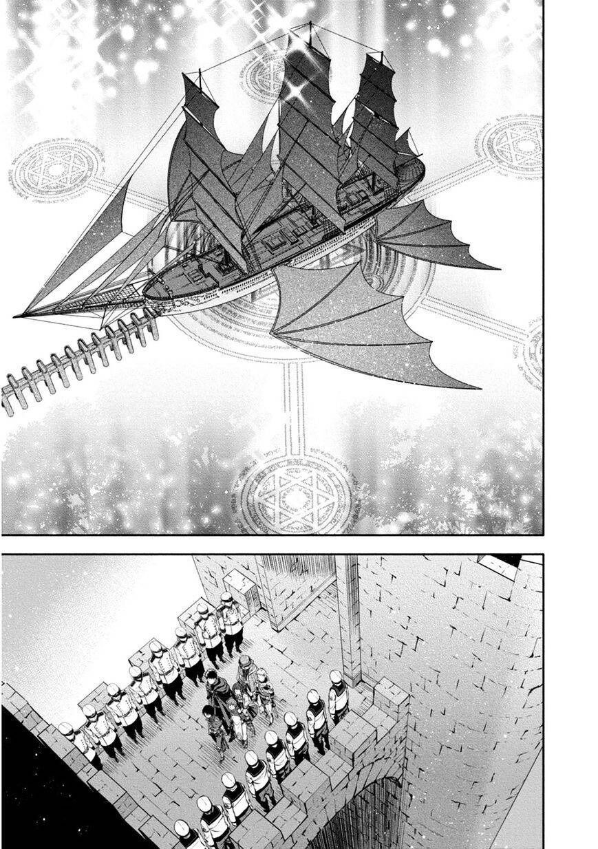 Con Trai Thứ 8, Đừng Đùa Nữa!: Chapter 10