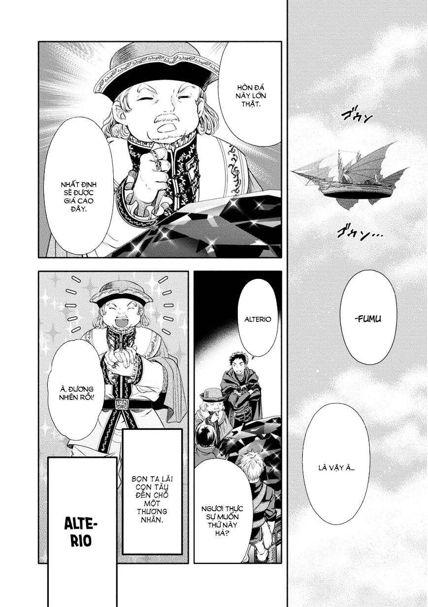 Con Trai Thứ 8, Đừng Đùa Nữa!: Chapter 10