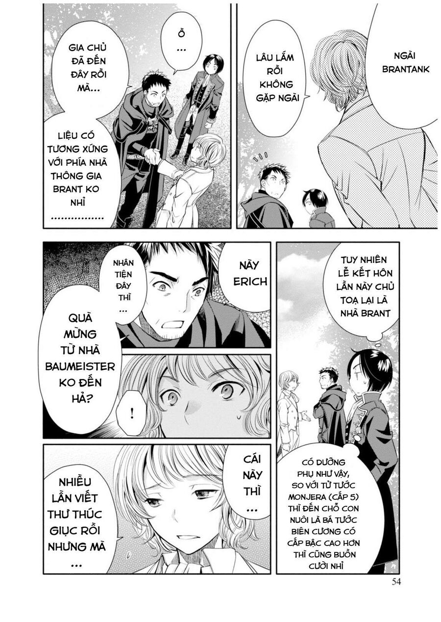 Con Trai Thứ 8, Đừng Đùa Nữa!: Chapter 13