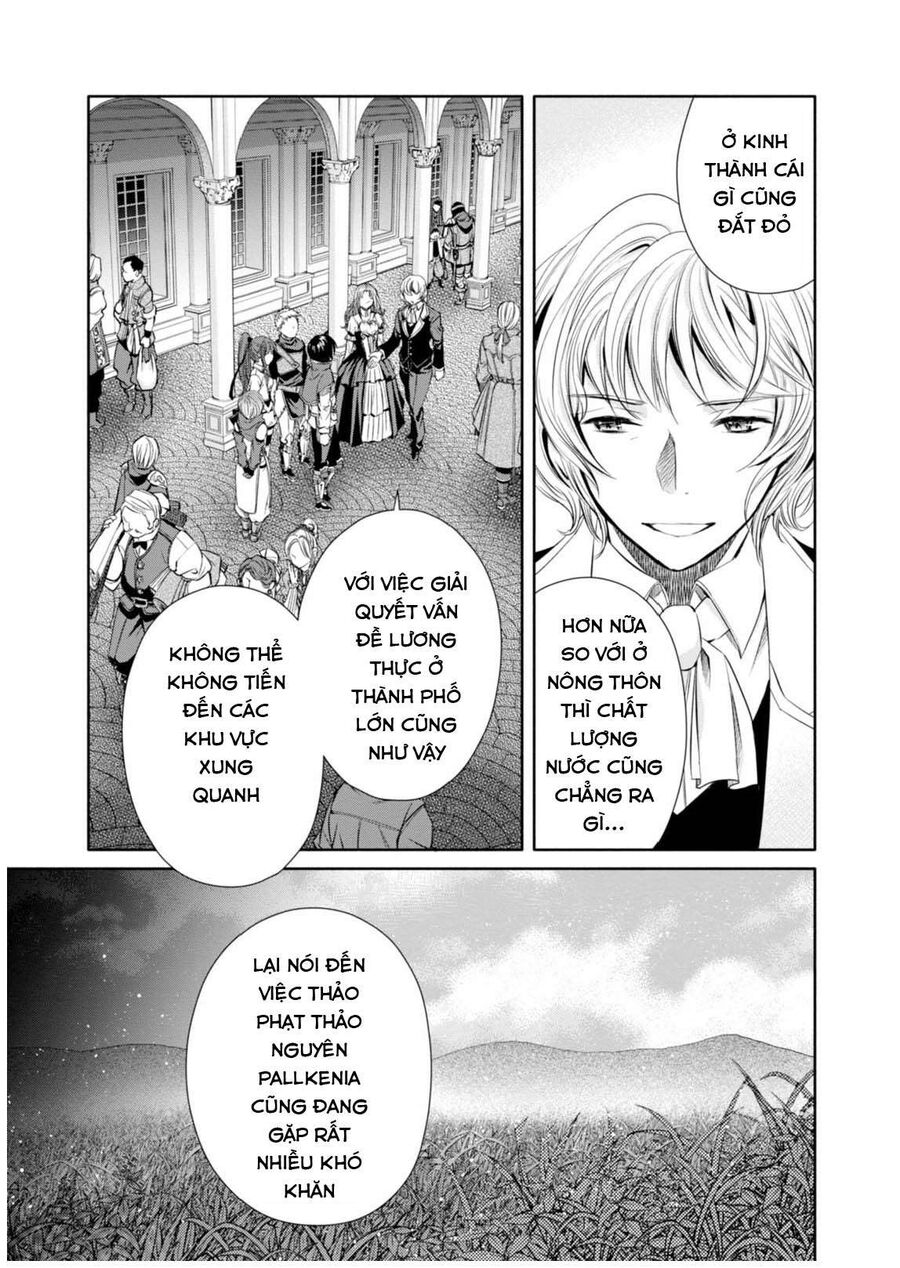 Con Trai Thứ 8, Đừng Đùa Nữa!: Chapter 14