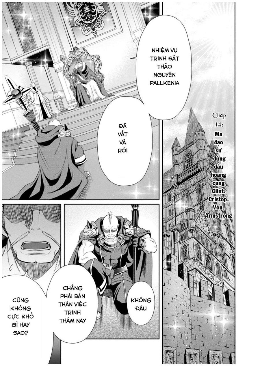 Con Trai Thứ 8, Đừng Đùa Nữa!: Chapter 14