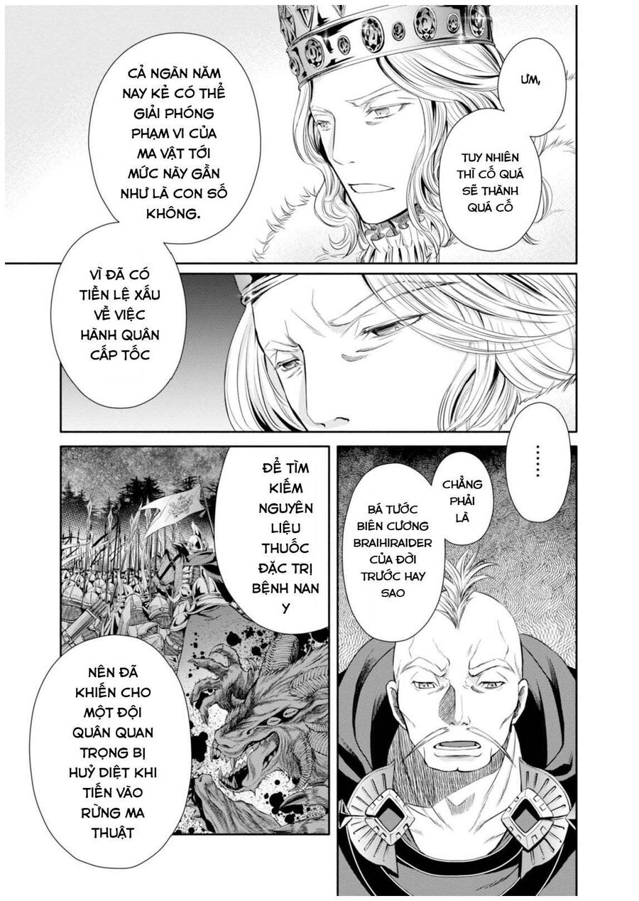 Con Trai Thứ 8, Đừng Đùa Nữa!: Chapter 14