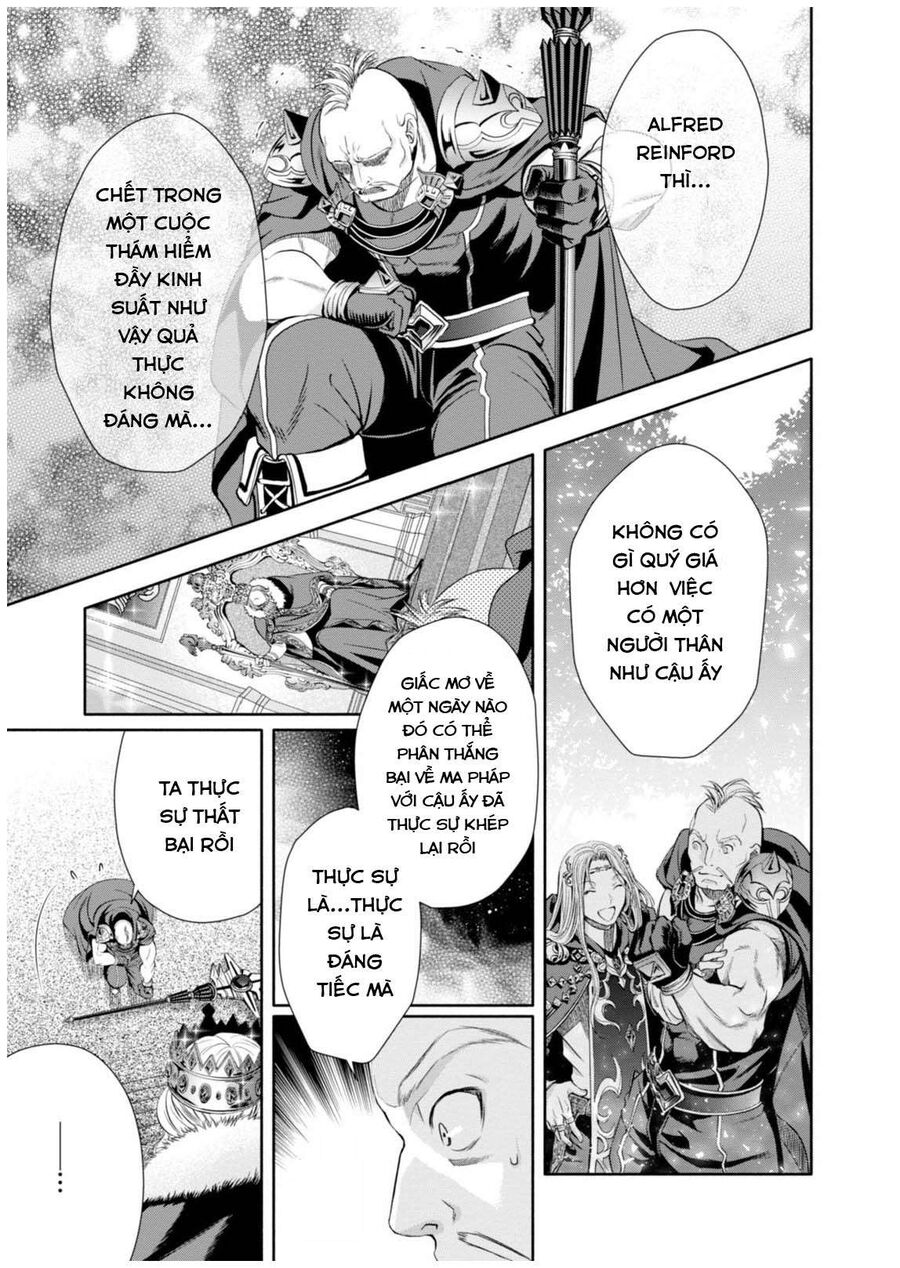 Con Trai Thứ 8, Đừng Đùa Nữa!: Chapter 14