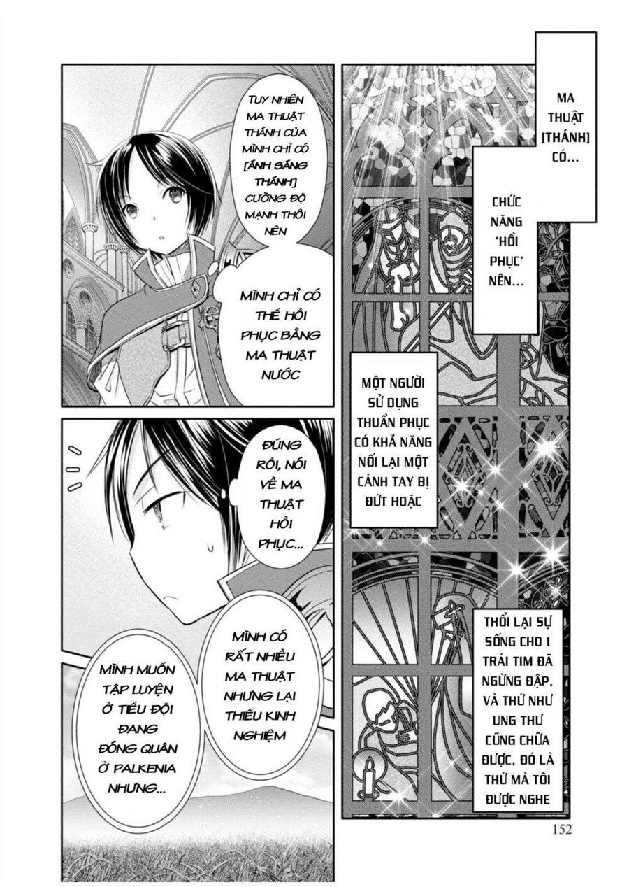 Con Trai Thứ 8, Đừng Đùa Nữa!: Chapter 16