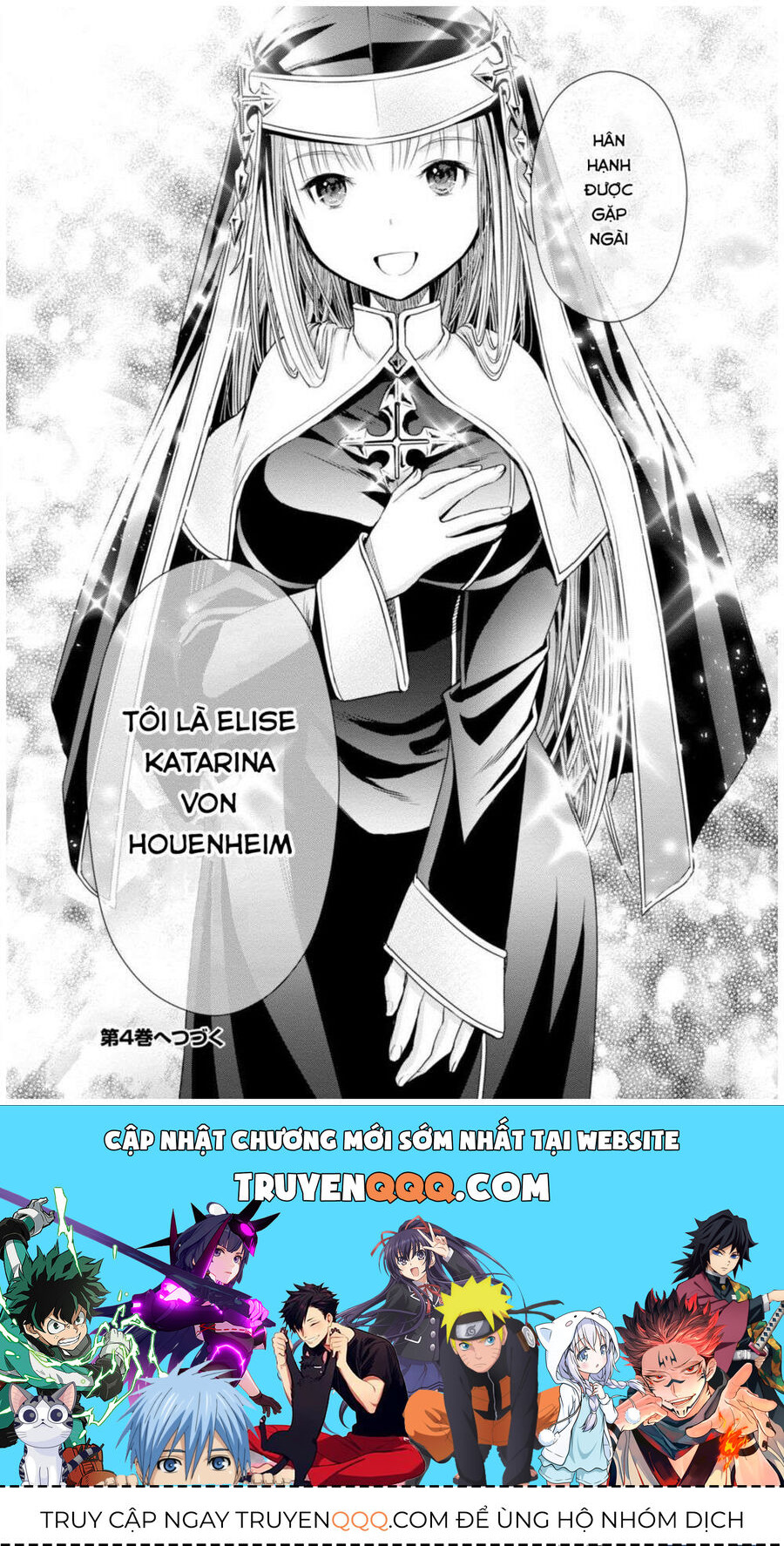 Con Trai Thứ 8, Đừng Đùa Nữa!: Chapter 16