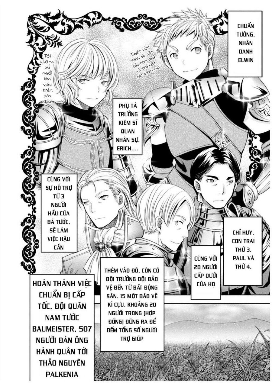 Con Trai Thứ 8, Đừng Đùa Nữa!: Chapter 16