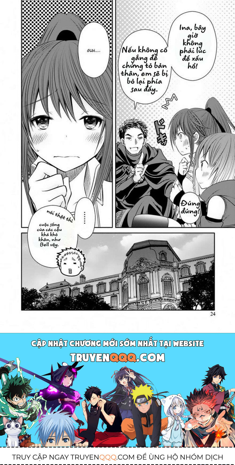 Con Trai Thứ 8, Đừng Đùa Nữa!: Chapter 17