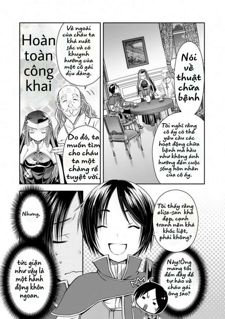 Con Trai Thứ 8, Đừng Đùa Nữa!: Chapter 17