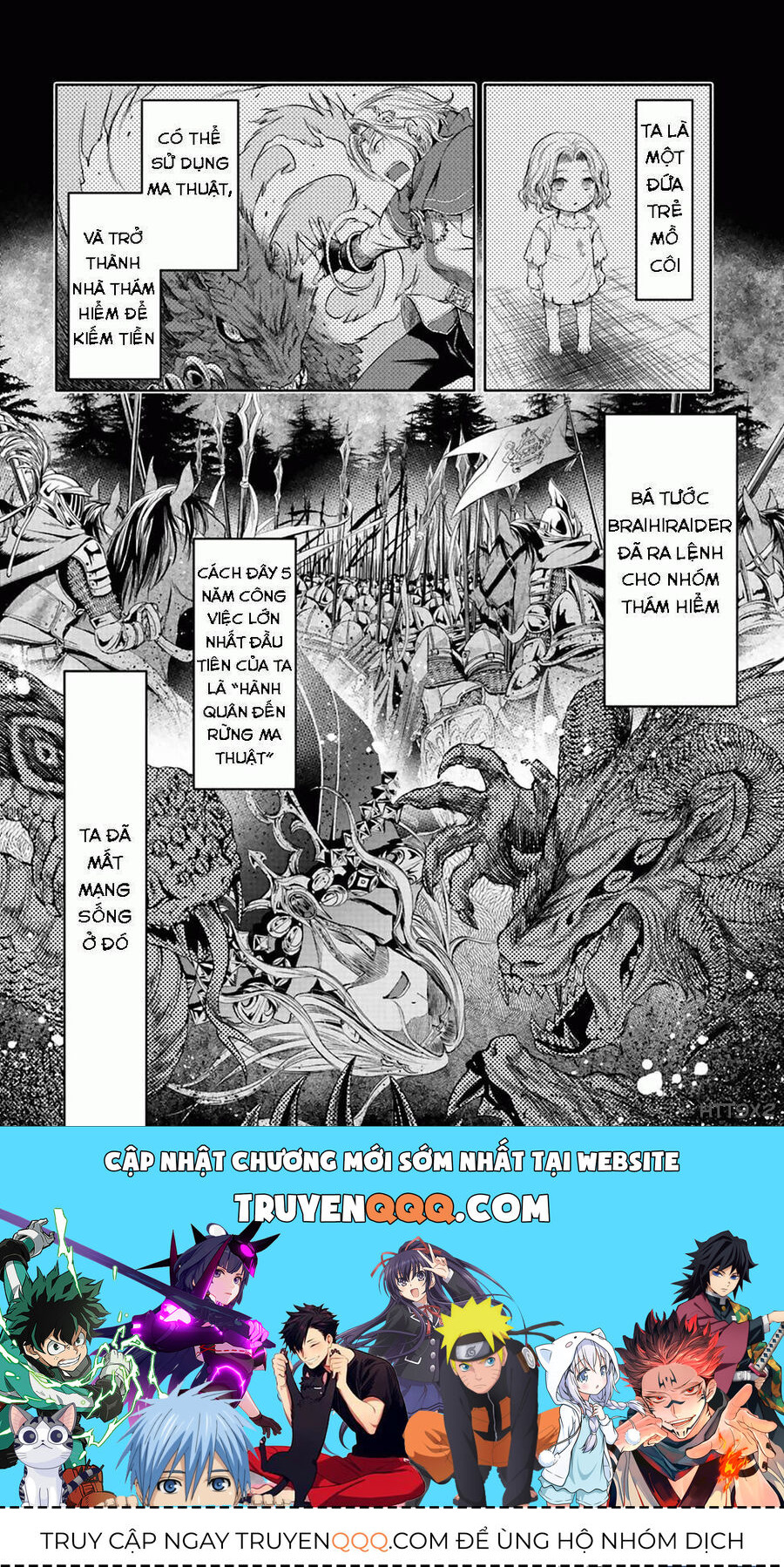 Con Trai Thứ 8, Đừng Đùa Nữa!: Chapter 2