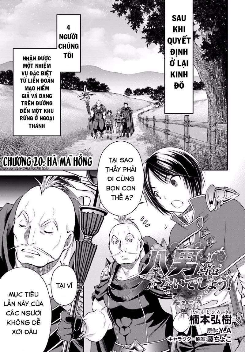 Con Trai Thứ 8, Đừng Đùa Nữa!: Chapter 20
