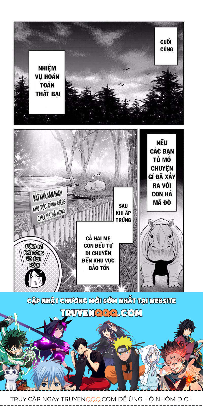 Con Trai Thứ 8, Đừng Đùa Nữa!: Chapter 20