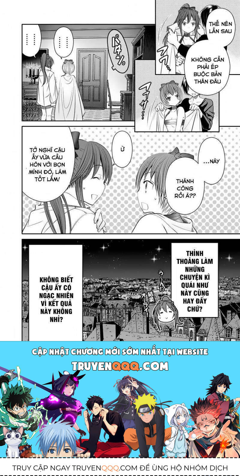 Con Trai Thứ 8, Đừng Đùa Nữa!: Chapter 21