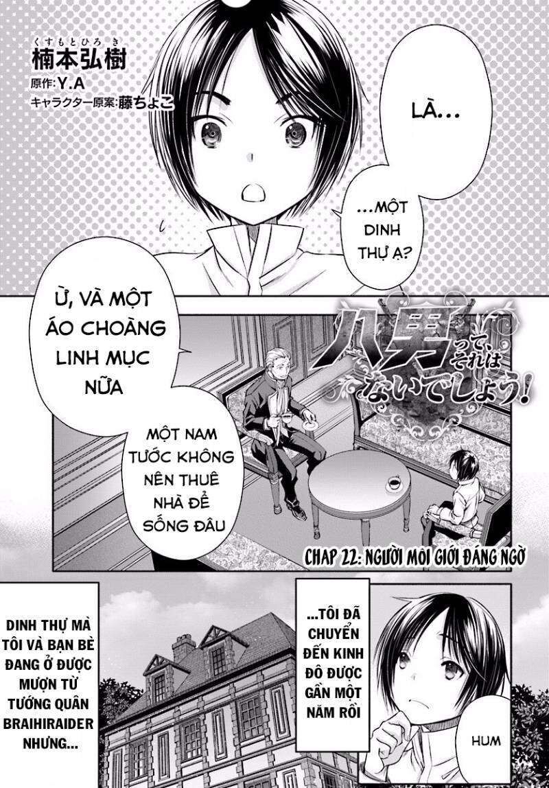 Con Trai Thứ 8, Đừng Đùa Nữa!: Chapter 22