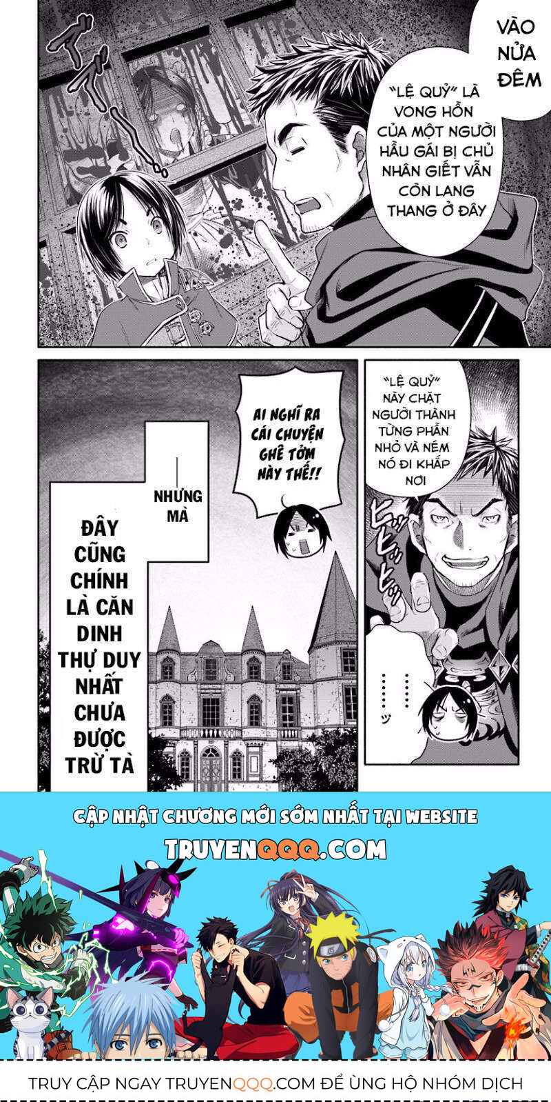 Con Trai Thứ 8, Đừng Đùa Nữa!: Chapter 22