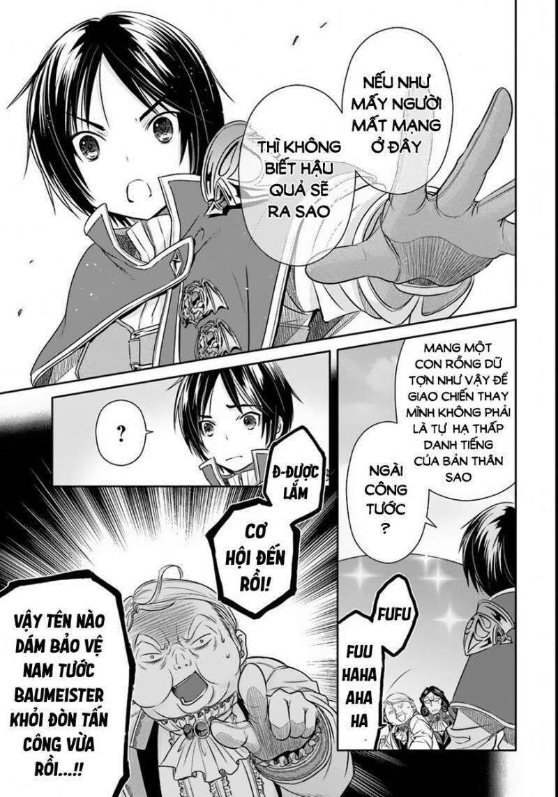 Con Trai Thứ 8, Đừng Đùa Nữa!: Chapter 23.5