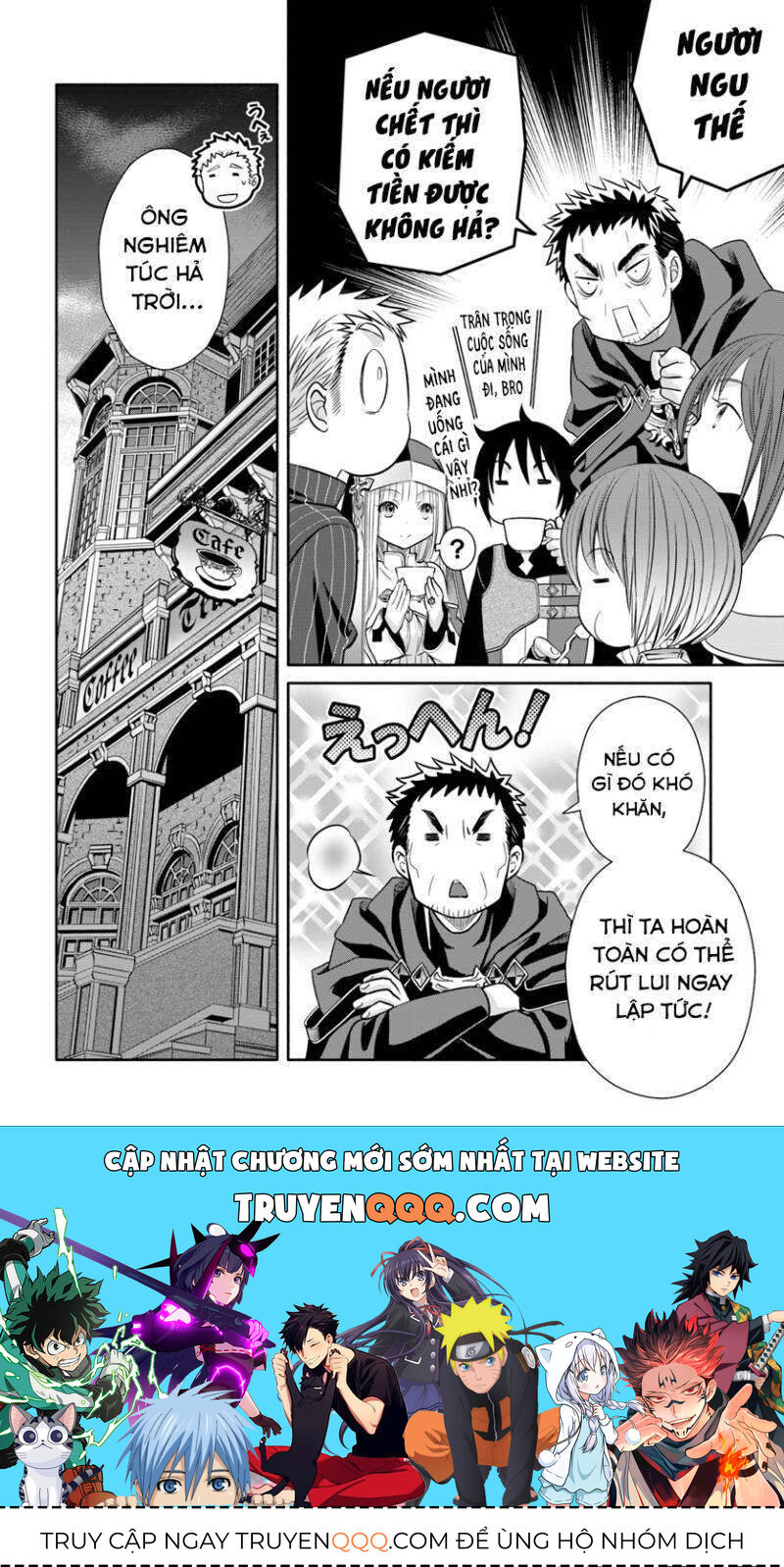 Con Trai Thứ 8, Đừng Đùa Nữa!: Chapter 26
