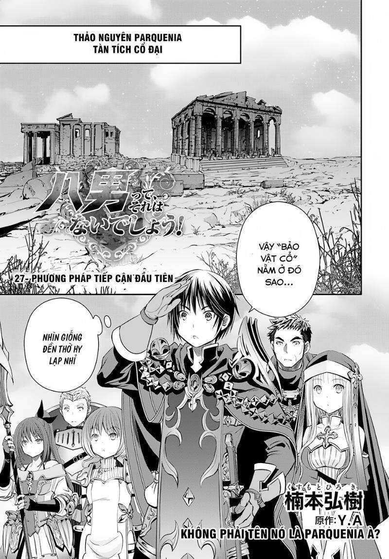 Con Trai Thứ 8, Đừng Đùa Nữa!: Chapter 27