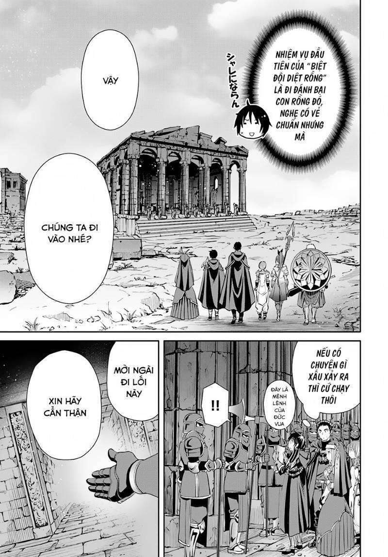 Con Trai Thứ 8, Đừng Đùa Nữa!: Chapter 27