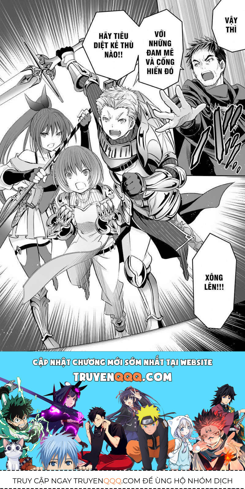 Con Trai Thứ 8, Đừng Đùa Nữa!: Chapter 29