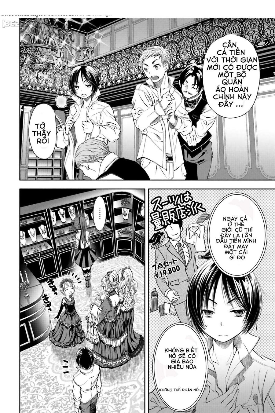 Con Trai Thứ 8, Đừng Đùa Nữa!: Chapter 3