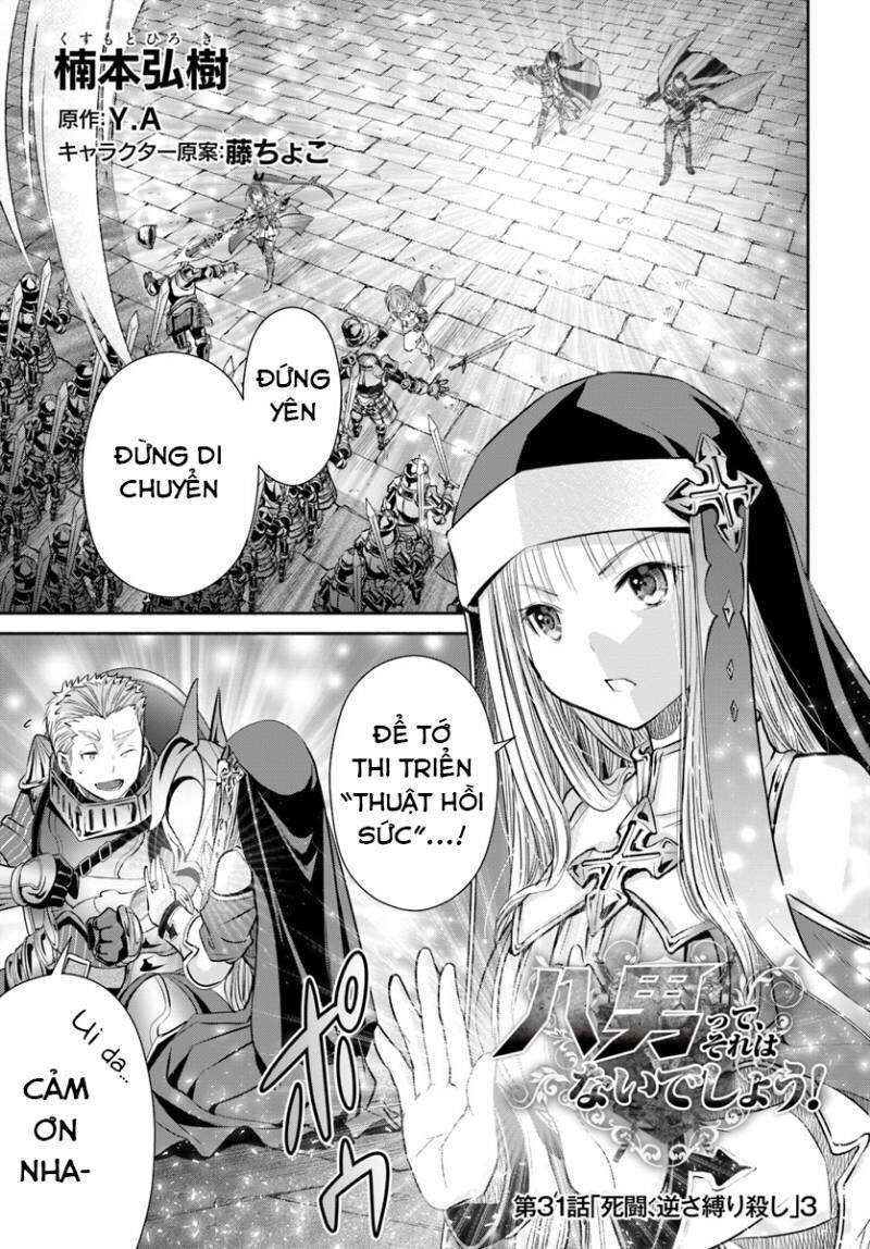 Con Trai Thứ 8, Đừng Đùa Nữa!: Chapter 31