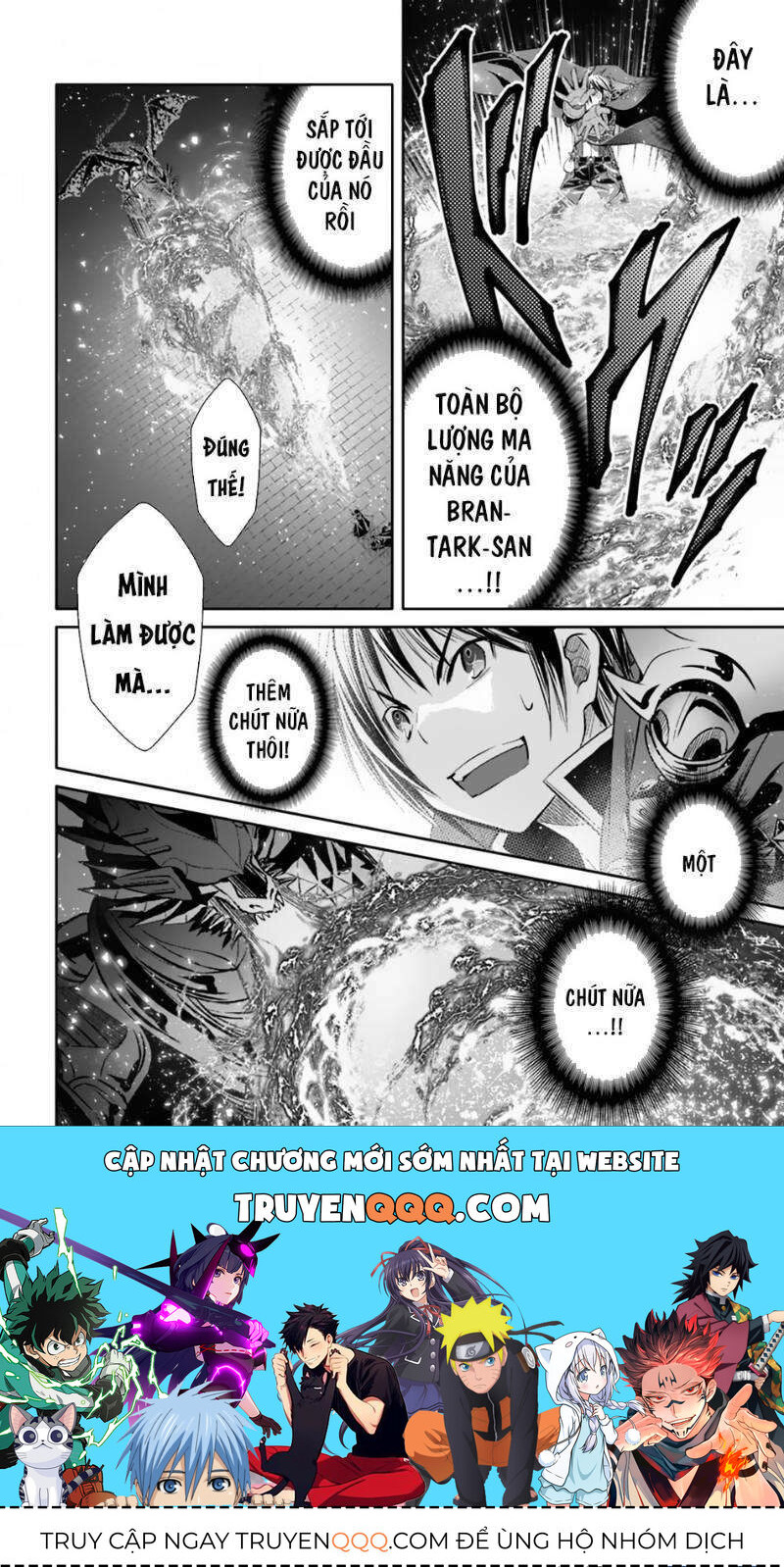 Con Trai Thứ 8, Đừng Đùa Nữa!: Chapter 33