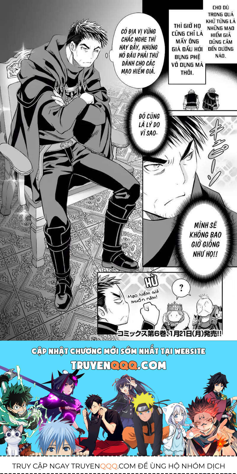 Con Trai Thứ 8, Đừng Đùa Nữa!: Chapter 36