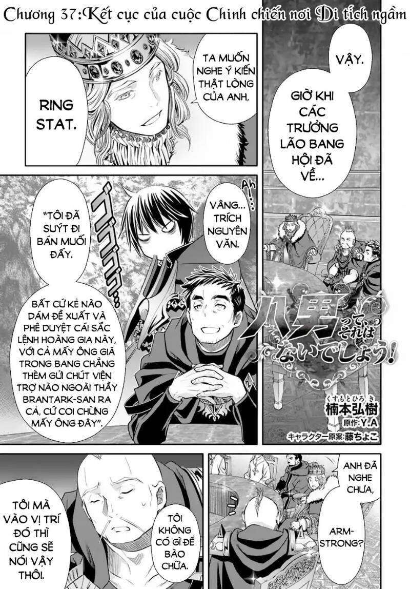 Con Trai Thứ 8, Đừng Đùa Nữa!: Chapter 37