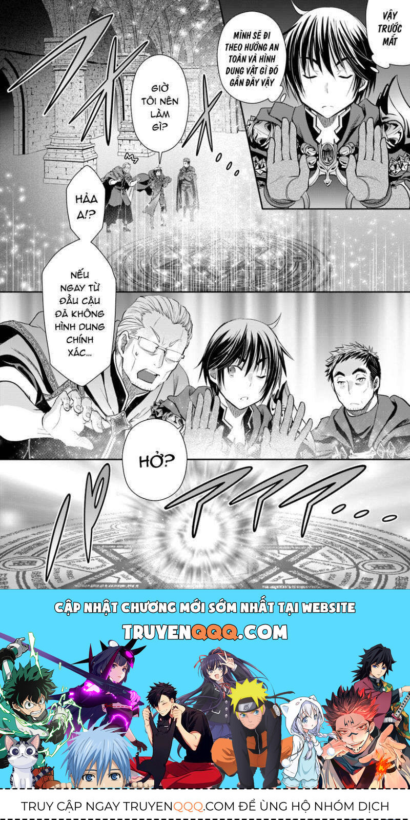 Con Trai Thứ 8, Đừng Đùa Nữa!: Chapter 39