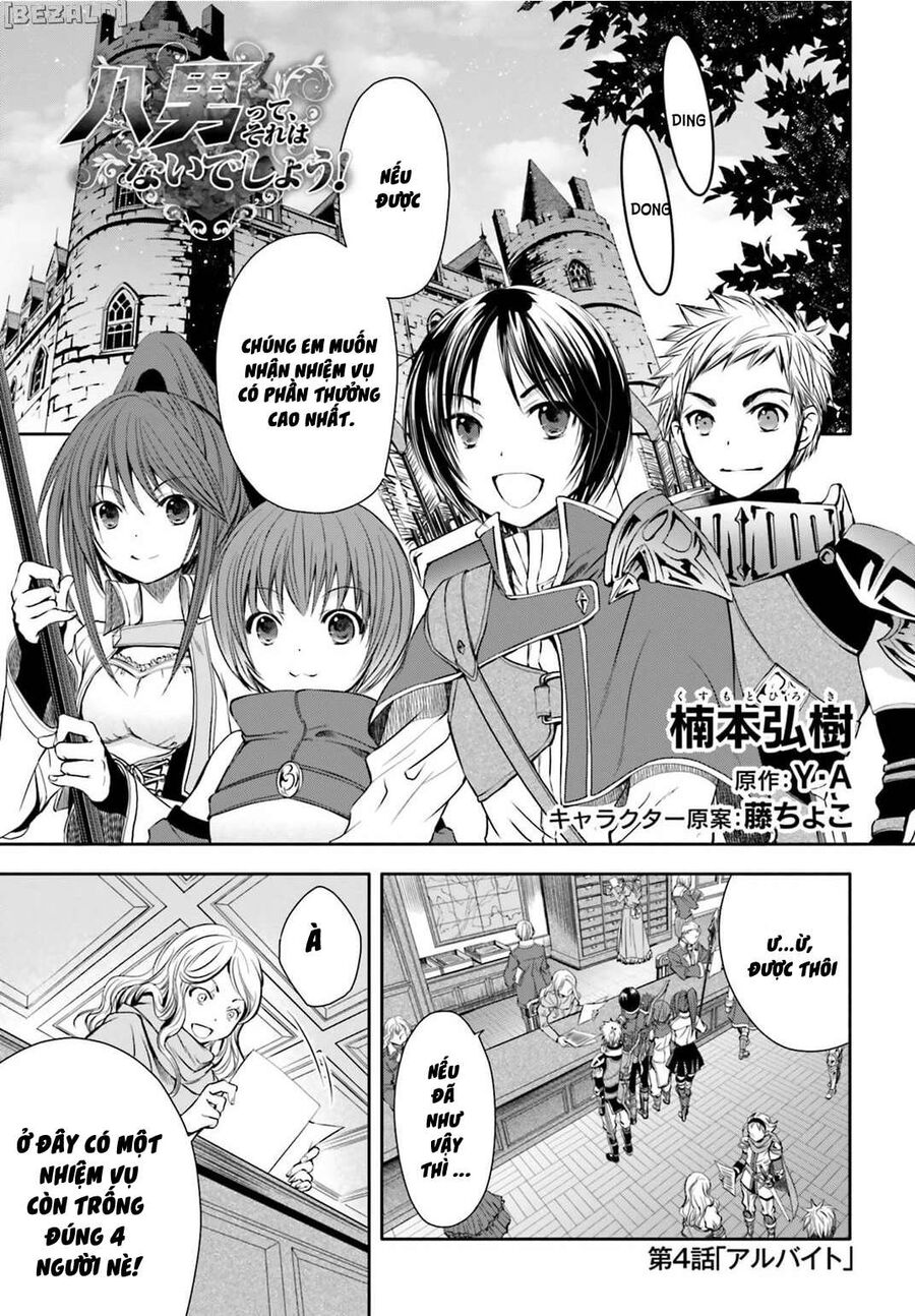 Con Trai Thứ 8, Đừng Đùa Nữa!: Chapter 4