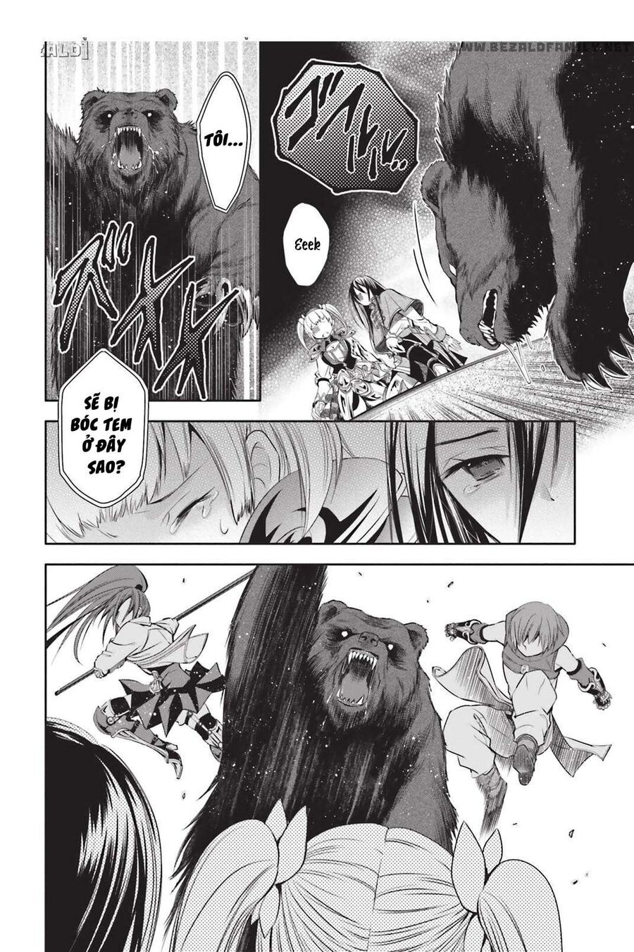 Con Trai Thứ 8, Đừng Đùa Nữa!: Chapter 4