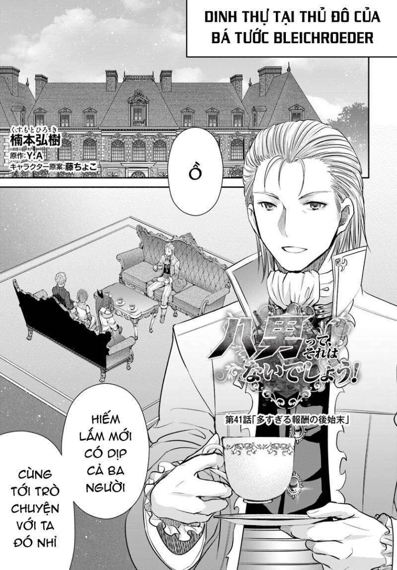 Con Trai Thứ 8, Đừng Đùa Nữa!: Chapter 41