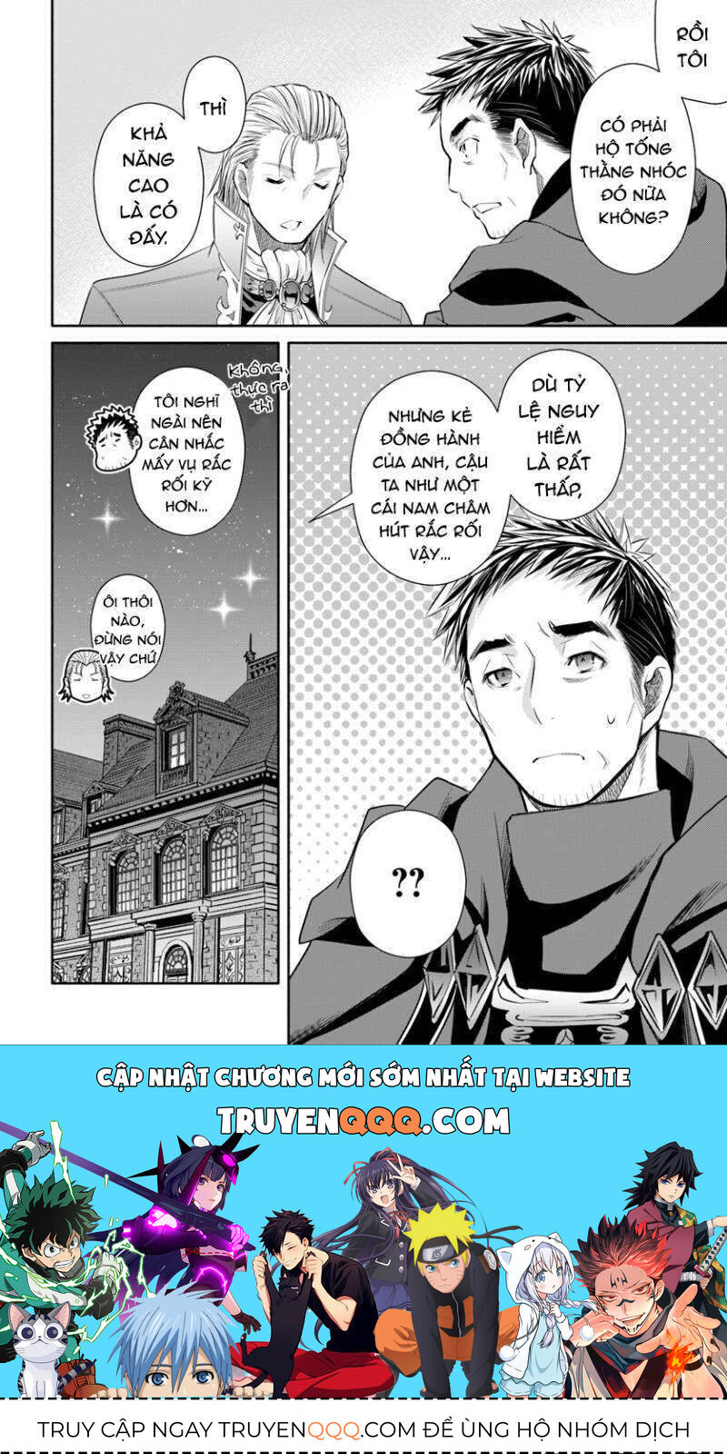 Con Trai Thứ 8, Đừng Đùa Nữa!: Chapter 41