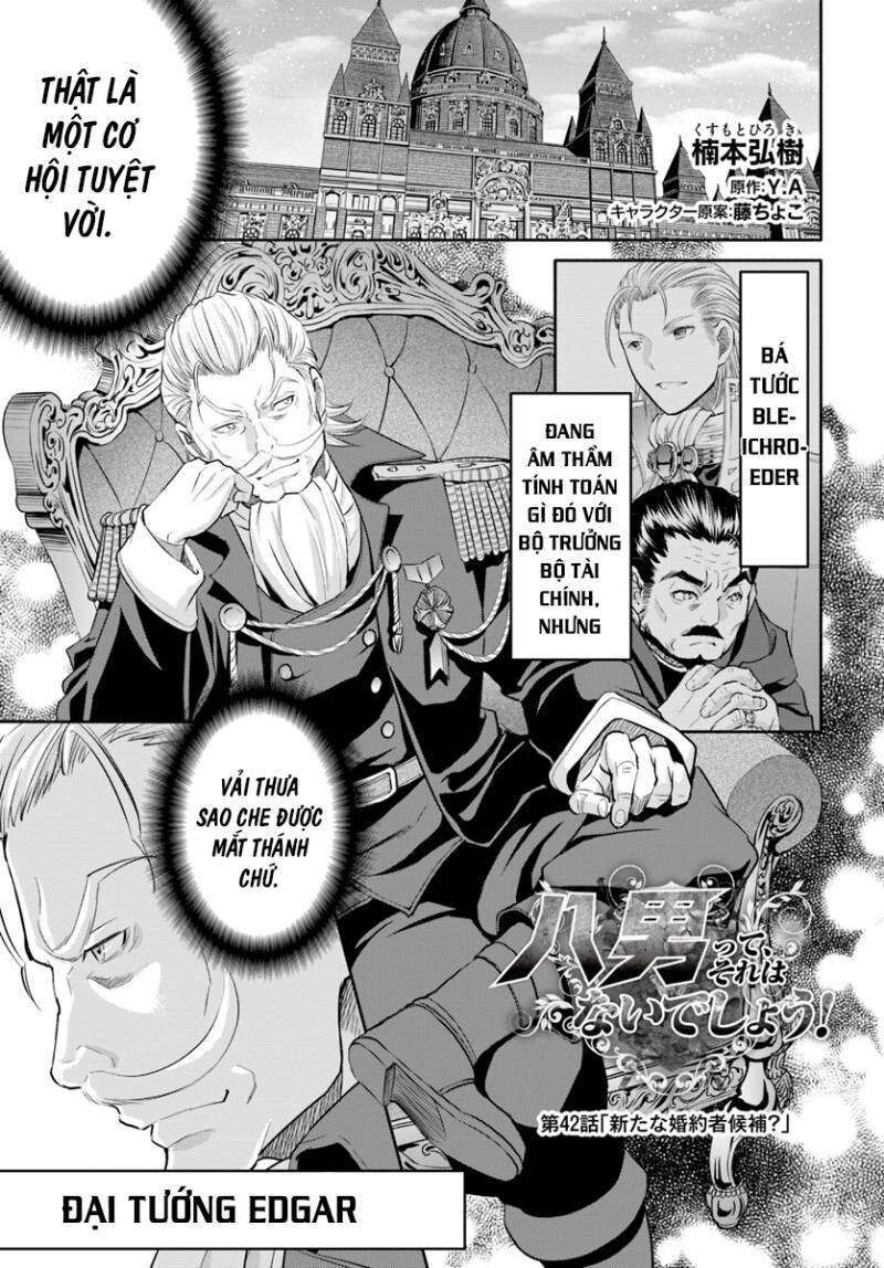 Con Trai Thứ 8, Đừng Đùa Nữa!: Chapter 42