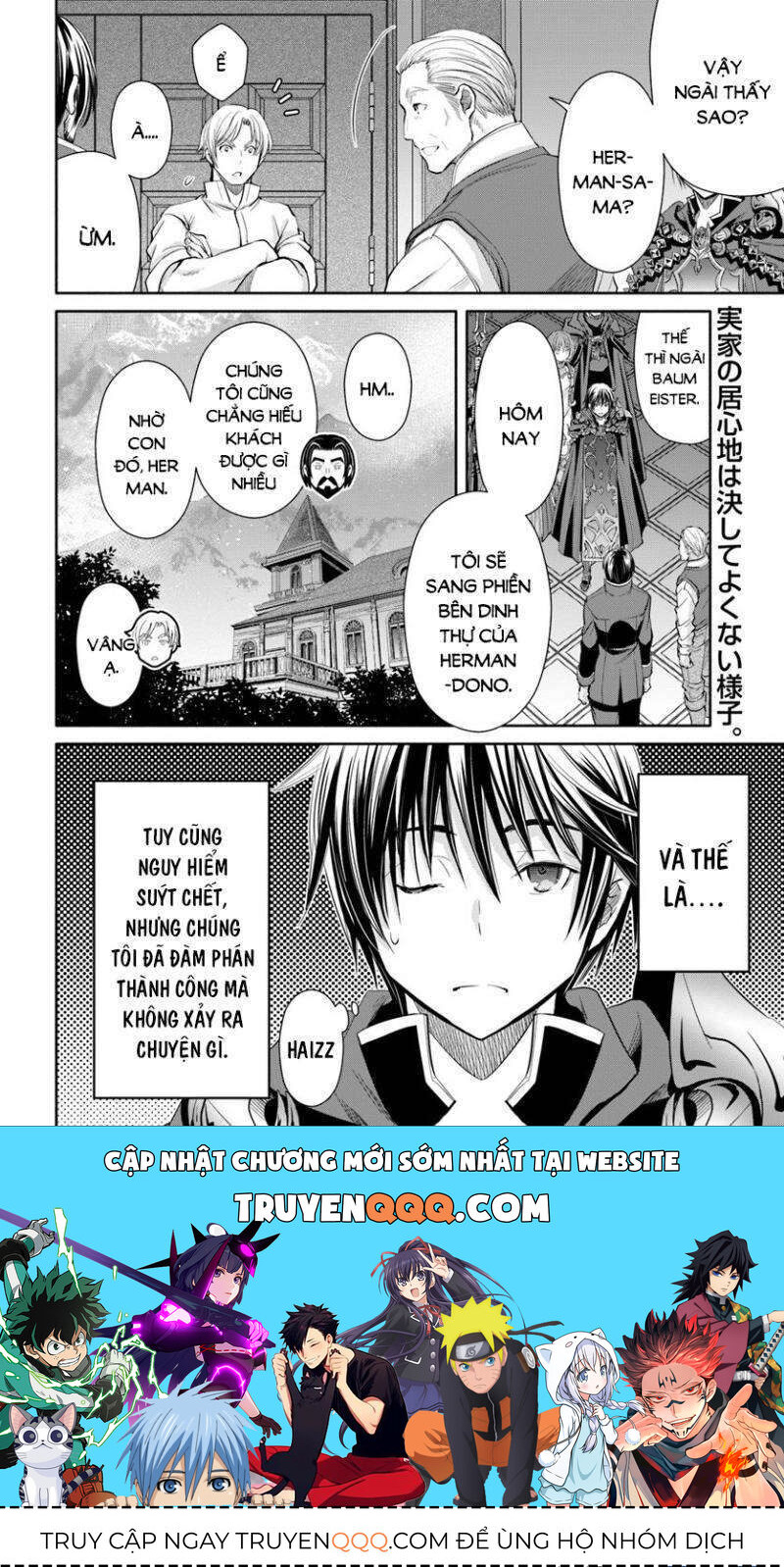 Con Trai Thứ 8, Đừng Đùa Nữa!: Chapter 47