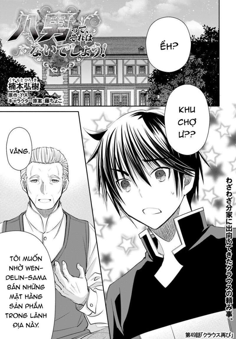 Con Trai Thứ 8, Đừng Đùa Nữa!: Chapter 49