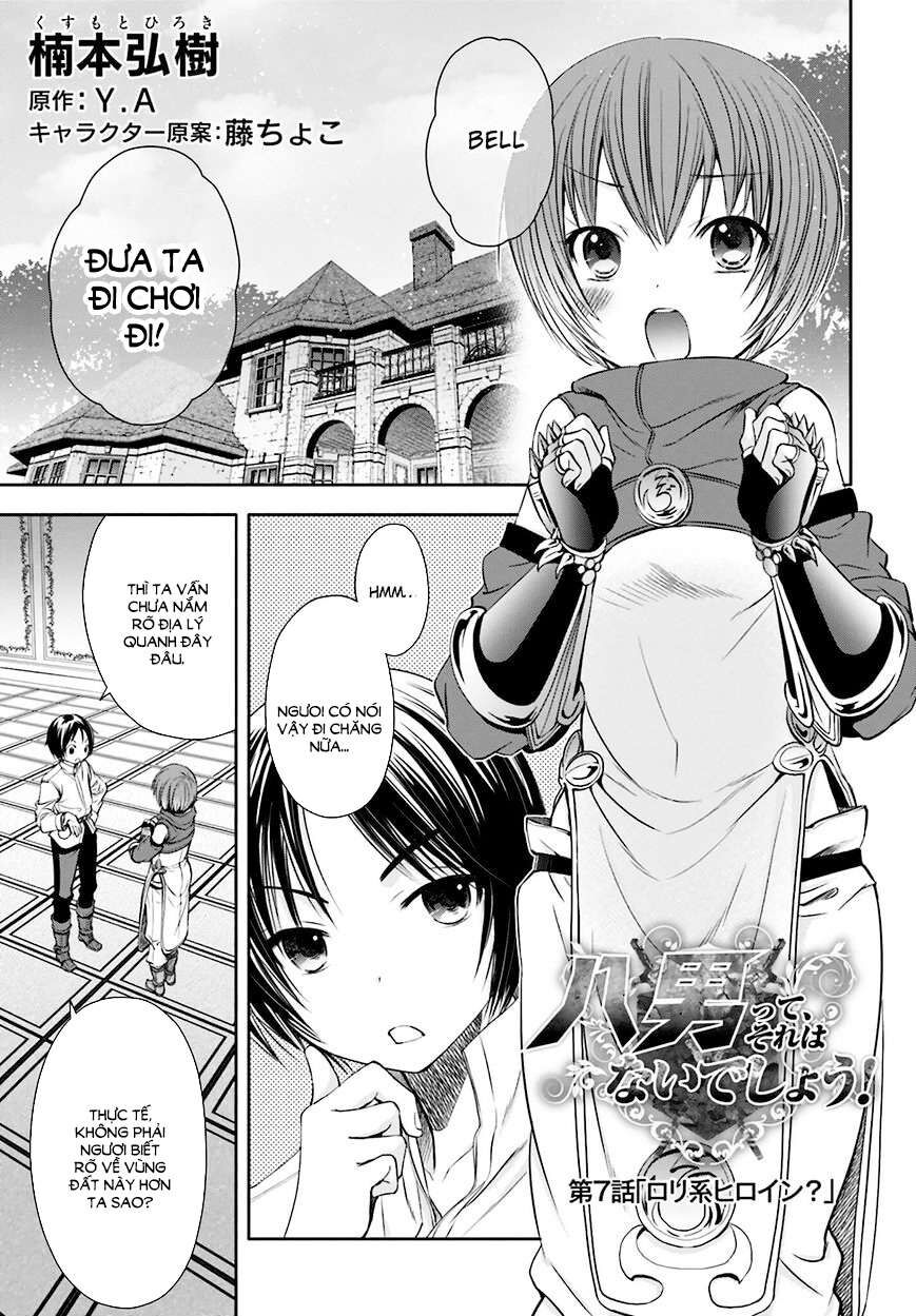 Con Trai Thứ 8, Đừng Đùa Nữa!: Chapter 7