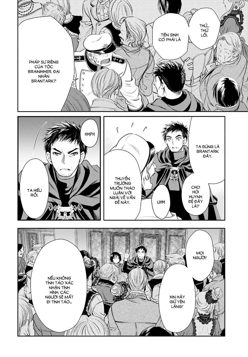 Con Trai Thứ 8, Đừng Đùa Nữa!: Chapter 8
