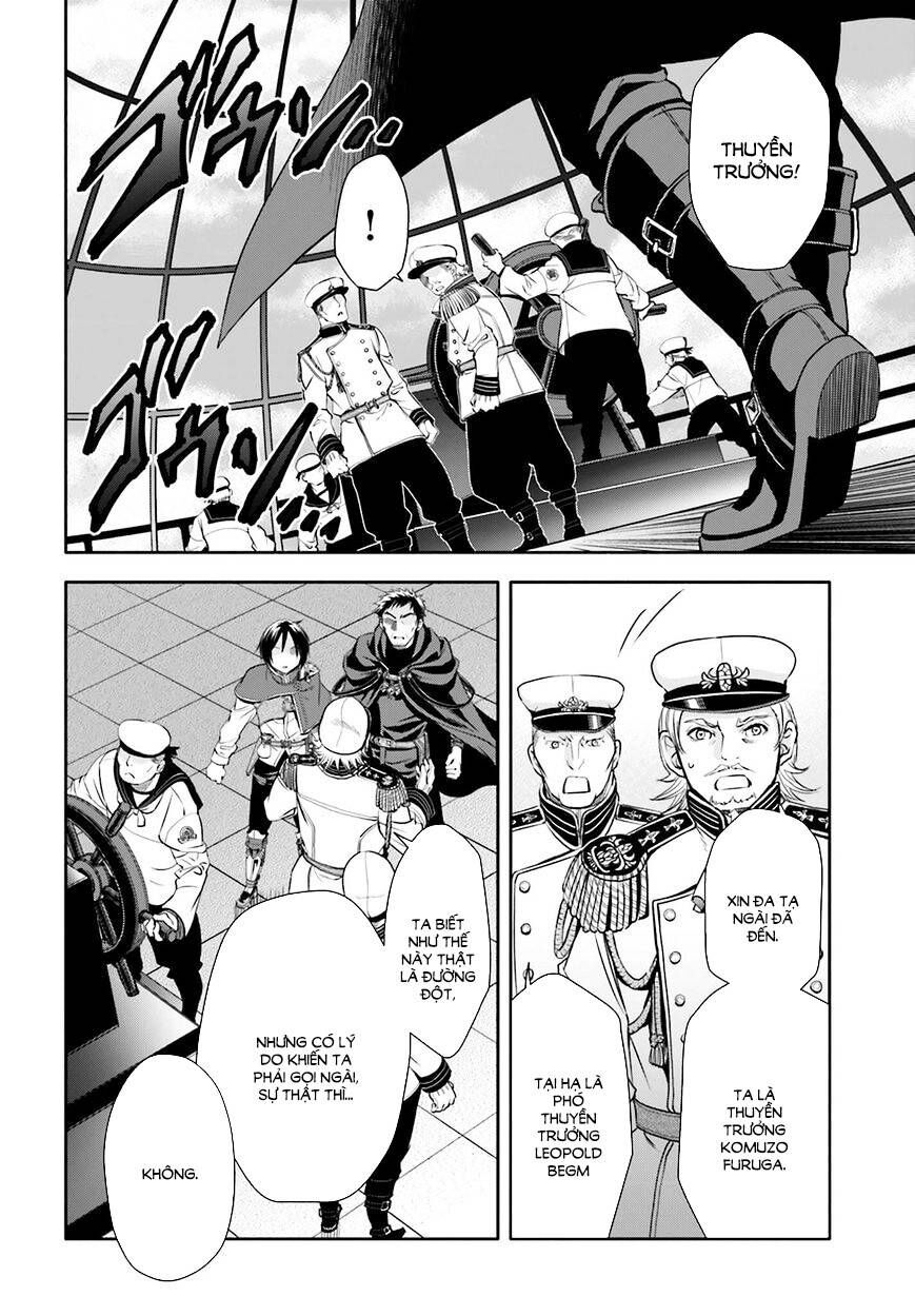 Con Trai Thứ 8, Đừng Đùa Nữa!: Chapter 8
