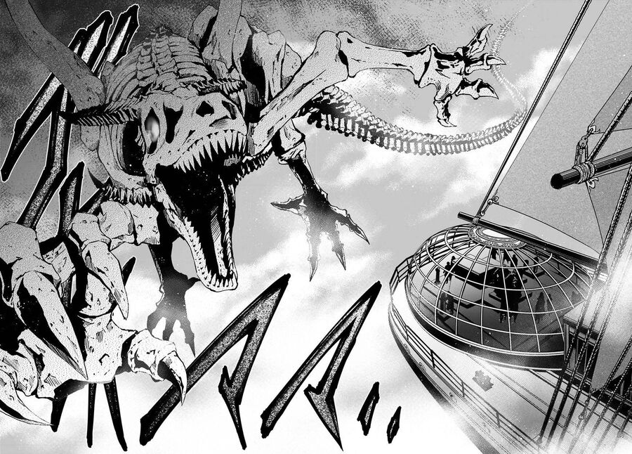 Con Trai Thứ 8, Đừng Đùa Nữa!: Chapter 8