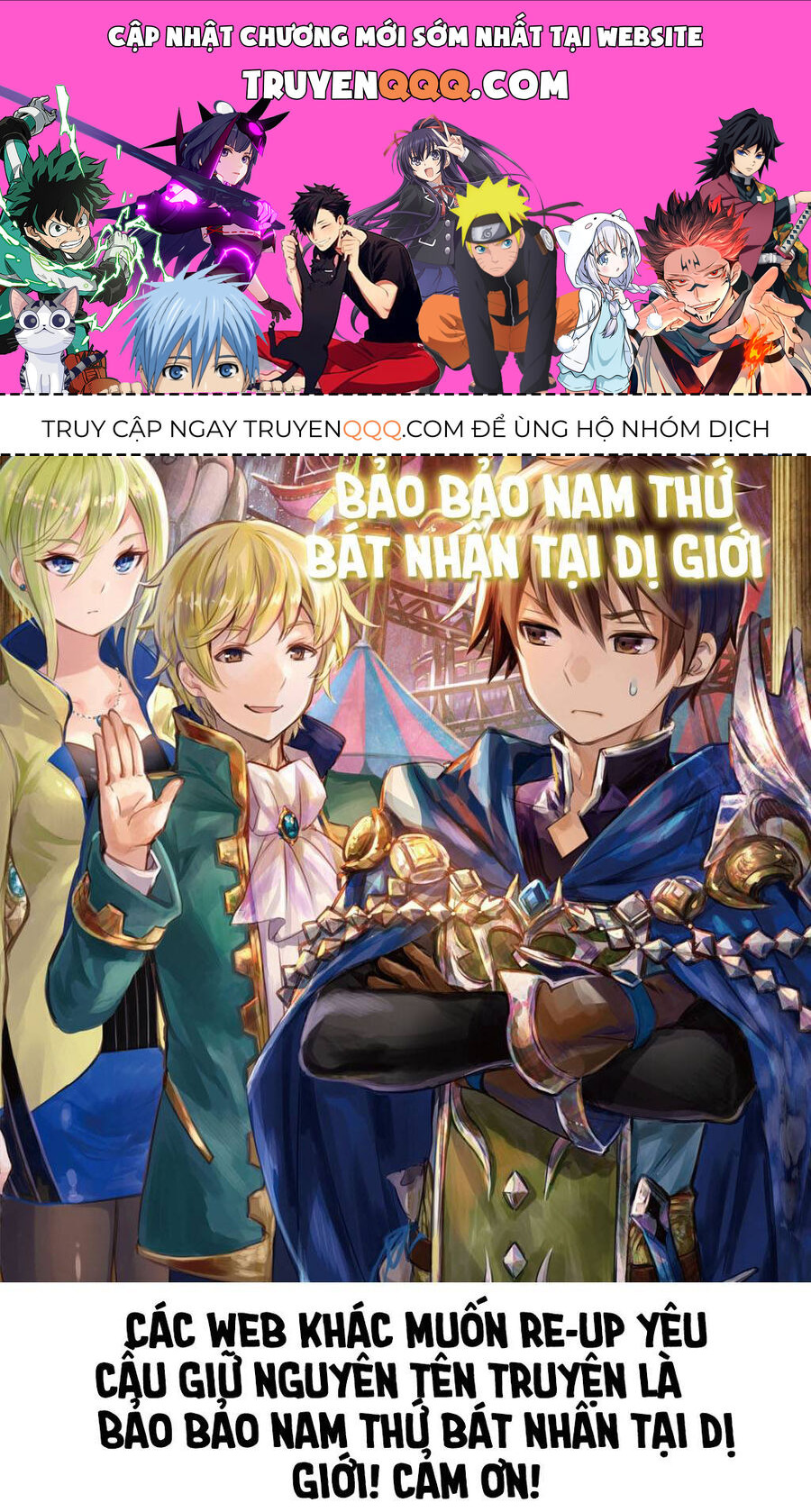 Con Trai Thứ 8, Đừng Đùa Nữa!: Chapter 9
