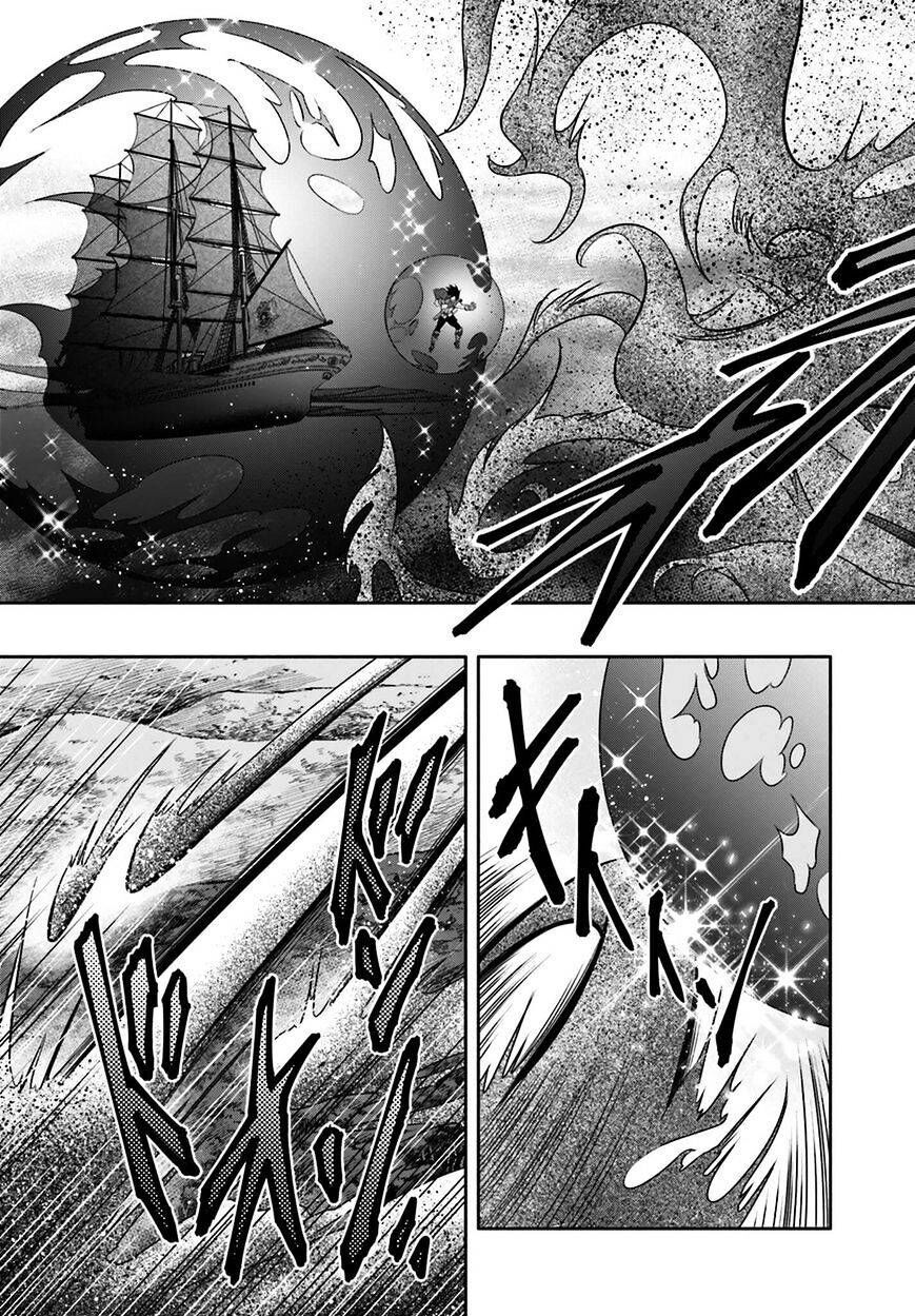 Con Trai Thứ 8, Đừng Đùa Nữa!: Chapter 9