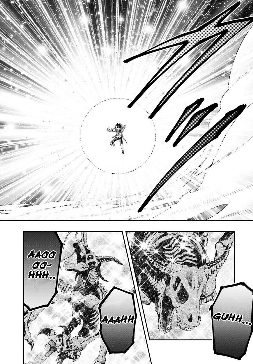 Con Trai Thứ 8, Đừng Đùa Nữa!: Chapter 9