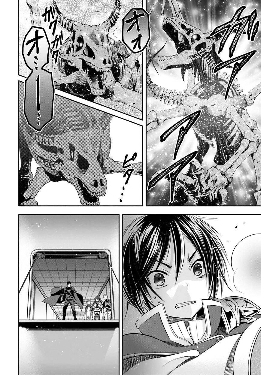 Con Trai Thứ 8, Đừng Đùa Nữa!: Chapter 9