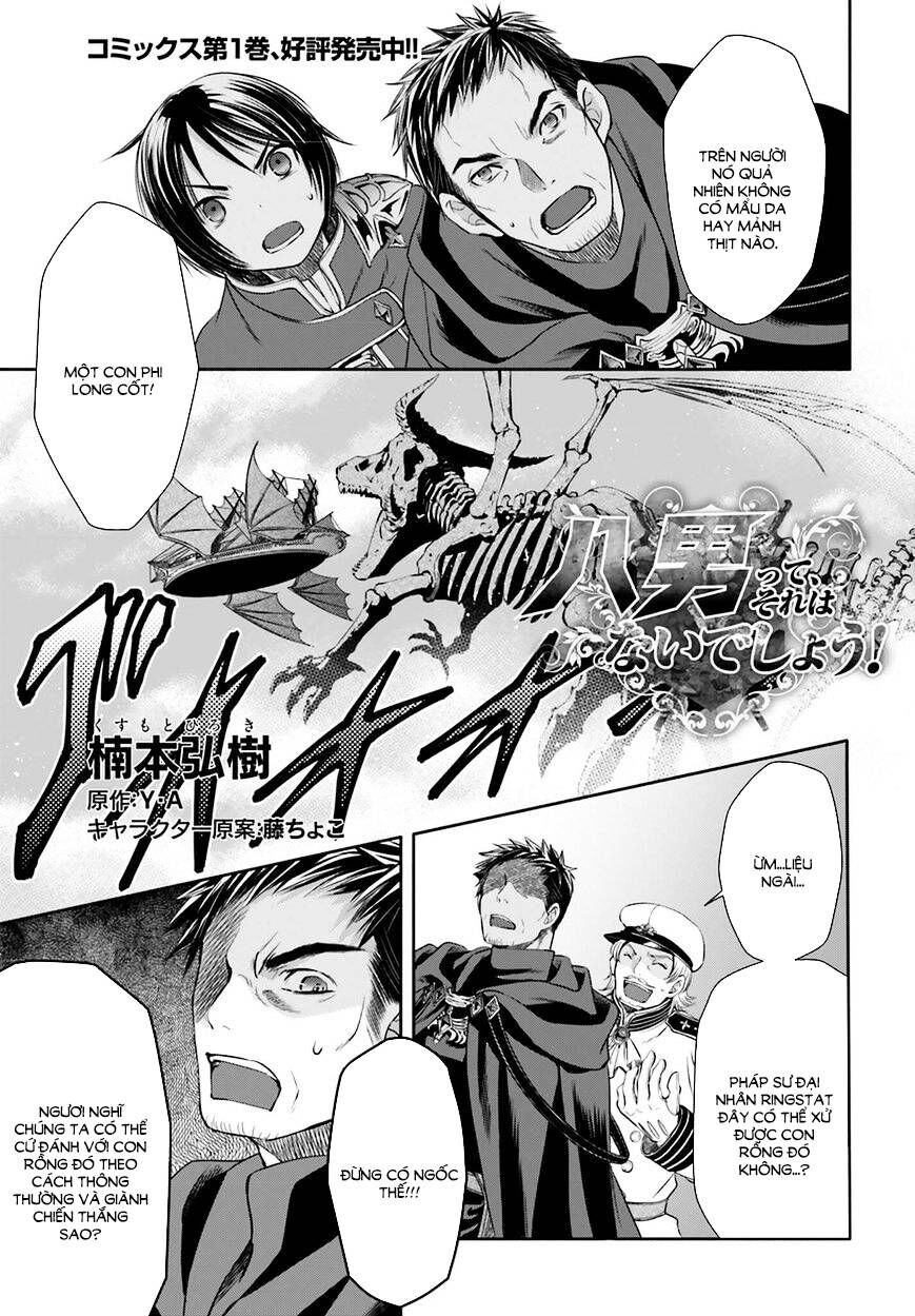 Con Trai Thứ 8, Đừng Đùa Nữa!: Chapter 9