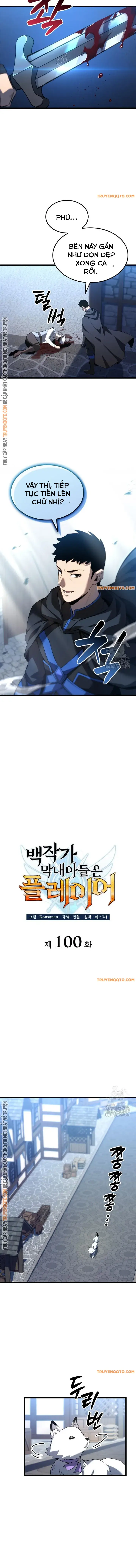 Con Trai Út Của Bá Tước Là Một Người Chơi: Chapter 100