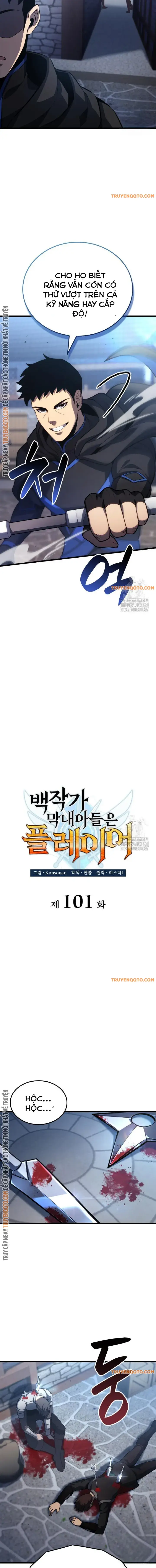 Con Trai Út Của Bá Tước Là Một Người Chơi: Chapter 101