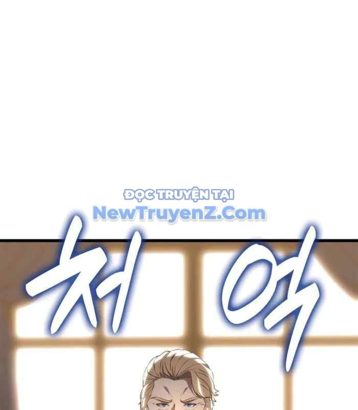 Con Trai Út Của Bá Tước Là Một Người Chơi: Chapter 105