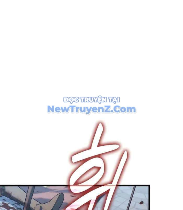 Con Trai Út Của Bá Tước Là Một Người Chơi: Chapter 105